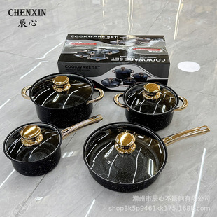 Stainless Steel Pot Set 8Pcs Kitchen Set Pot Household Combination Medical Rice Stone Black Gold Pot Set Cross-Border