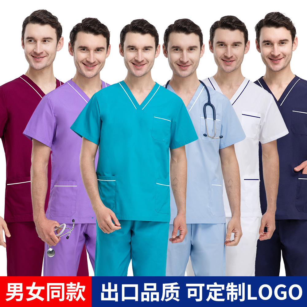 Quality set for men and women
