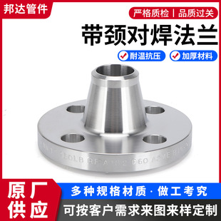 304/316L���P䓎��i�������m2205/2507/904L/C276/321/347H/317L