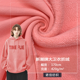 ���L���� �³��ƴ��l��ץ�qȫ��ץ�q�Ӻ��l��ᘿ����ϕr�����e��