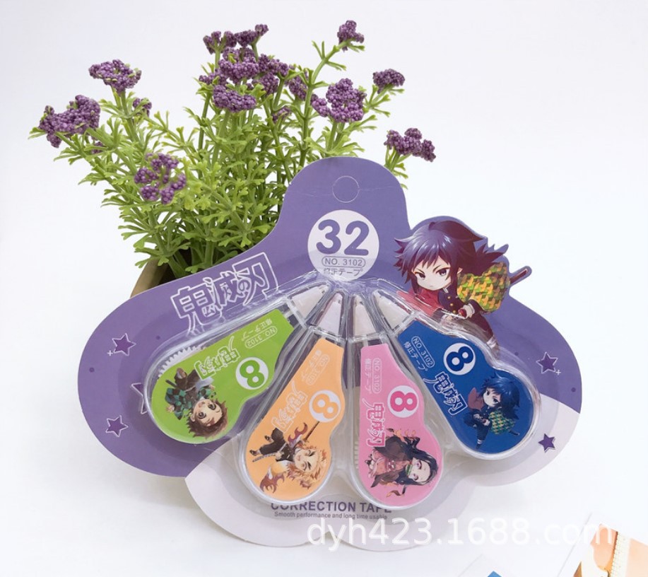 吉诺修正带3102 展9.JPG