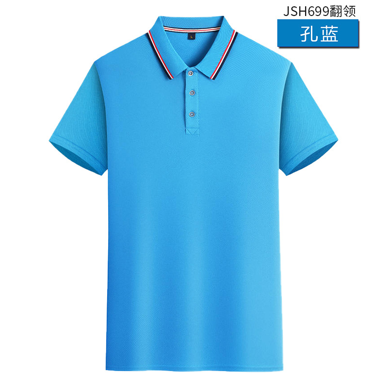 Uniformes deportivos de solapa, uniformes de grupo, camisetas promocionales, camisetas electorales, polos de manga corta, ropa de trabajo personalizada, uniformes de trabajo