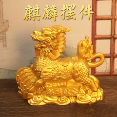 高級招財麒麟置物の金属大サイズのリビングルームに入る玄関の家の装飾品が新居に入ります。