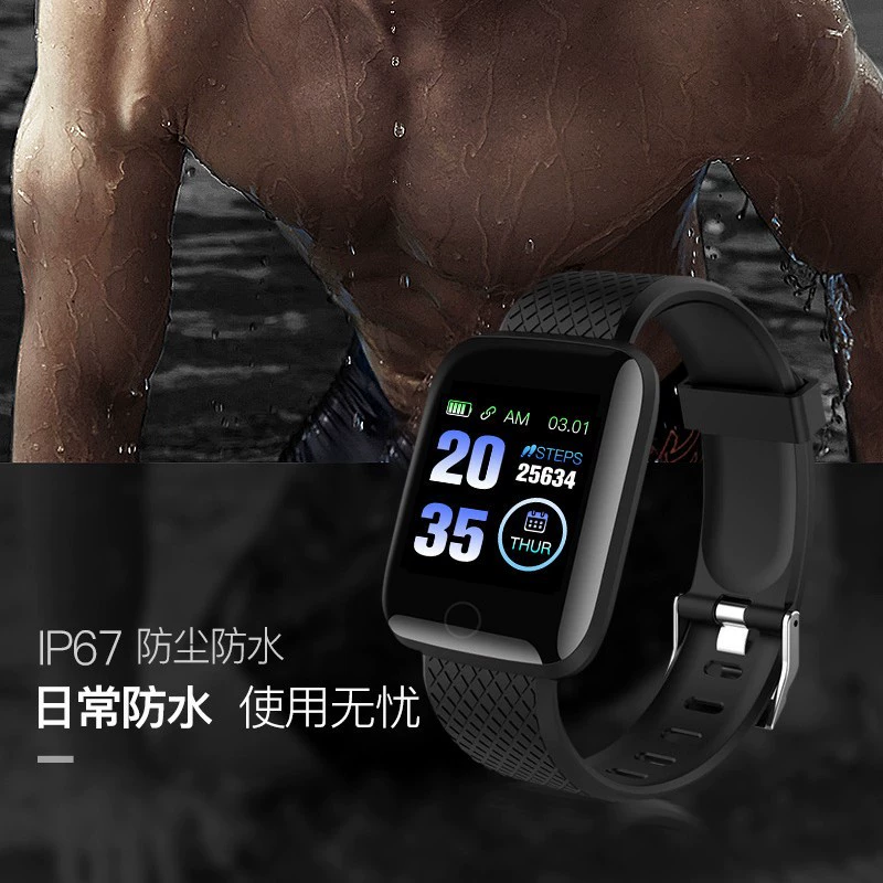 Умные часы, браслет, 116plus, bluetooth, отслеживает сердцебиение, измеряет кровяное давление, D13