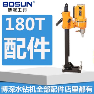 ����ˮ荙C���180Tˮ��ˮ���D�Ӷ���̼ˢ늙C�������ֱ�ˮ���X