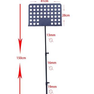 Music Stand, Foldable Electronic Keyboard Stool, Practice Drum, Professional Music Score Stand, Professional-Grade Music Stand, Lightweight and Portable