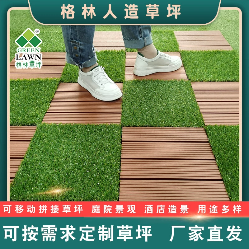 Заводской участок DIY мобильная стежка искусственный Корфоли дворцовый ландшафт модель искусственный газон на подвесном полу