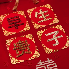 喜字;一次性纸杯;其他婚庆用品