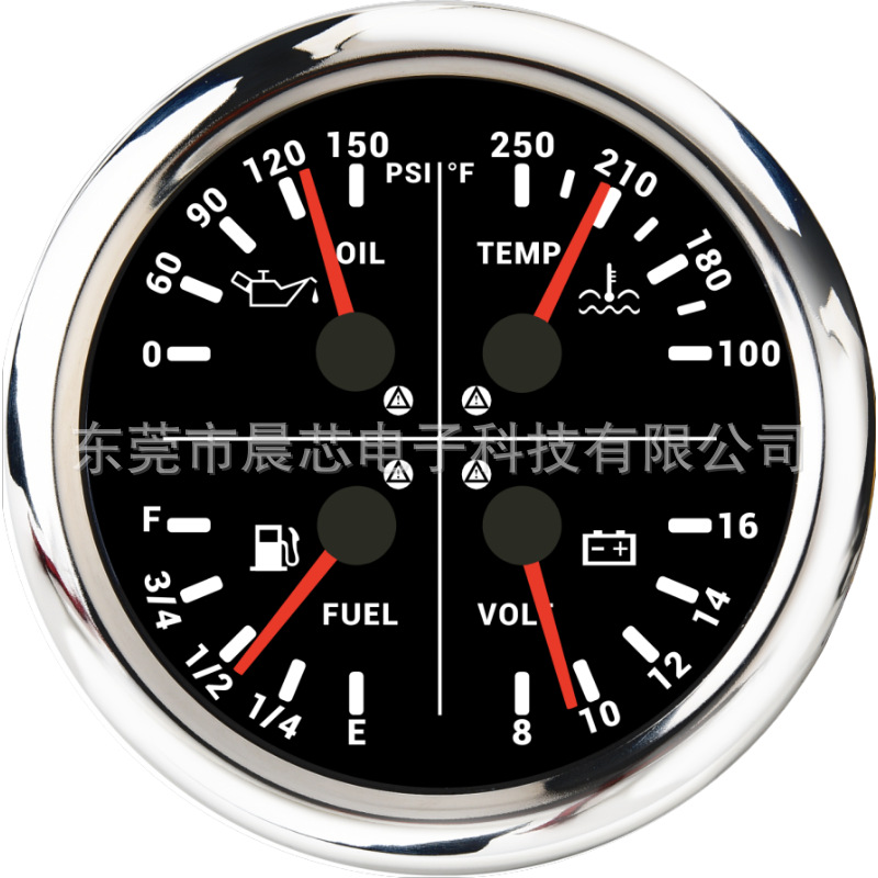 110mm内指针仪表汽车船舶油压水温油位电压四合一多功能仪表8-16V