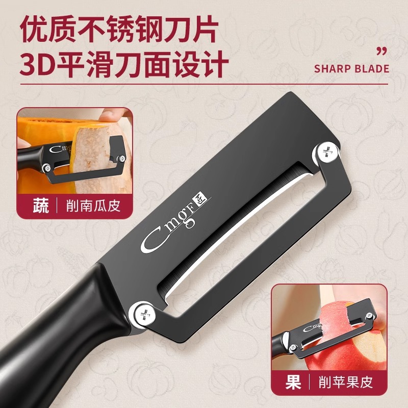 2 - en - 1 cuchillo de frutas cuchillo de raspado de patatas manzana peel de acero inoxidable multifuncional