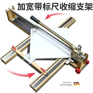 Heavy-duty all-steel ceramic tile cutting machine push knife manual high precision cutting ceramic tile hand push knife push knife floor tile push knife