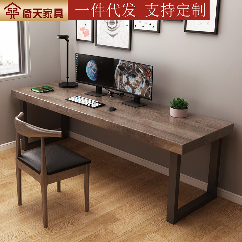 Yitian American Industrial Style Solid Wood E-sports Table Home Office Desk Study Table Double Desktop Computer Table and Chair Customization
