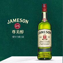 ��������ʿ��700mlռ�����{���uβ�ƻ��Ɛ۠��mӢ��ԭ�b�M�����