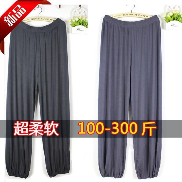 Lazy Jogger Pants, Casual Pants, Extra Large Yoga Pants for Plus-Size Individuals, Summer Morning Exercise, Oversized and Extra Wide, Dad Size, Modal Pants Lazy Jogger Pants, Casual Pants, Extra Large Yoga Pants for Plus-Size Individuals, Summer Morning Exercise, Oversized and Extra Wide, Dad Size, Modal Pants