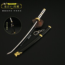 ����4�Α���߅ �S�����ᵓ�����ħ̫���Ͻ���ģ����ߎ��ʄ�22cm