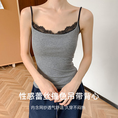 磨毛撞色蕾丝吊带女羊毛混纺软糯亲肤舒适自带胸垫甜辣妹必备背心