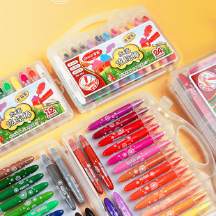 �������D�Ųʰ�24ɫ36ɫ��ͯˮ�������L���׃��@��ȫ��ˮϴϞ�P