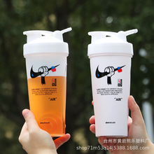 现货LOGO600ml摇摇杯运动水杯健身奶昔蛋白粉杯健身摇杯男女学生