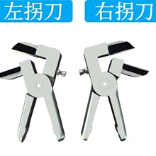 ̨��F9AML F9AMR�Զ����������� �ձ�N30AML1435 N30AMR1395��ͷ