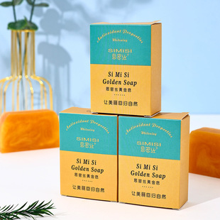 ˼�ܽz�S�����������ν�۝����� �������ֹ���ˮ������ 80G
