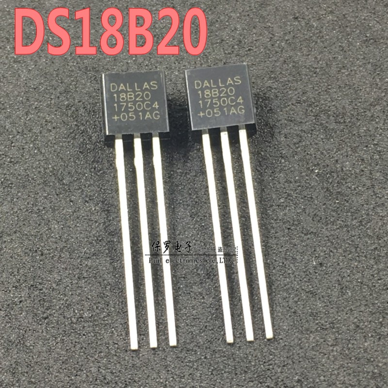 DS18B20 可编程数字温度器 18B20 温度传感器 TO-92直插 DS18B20+