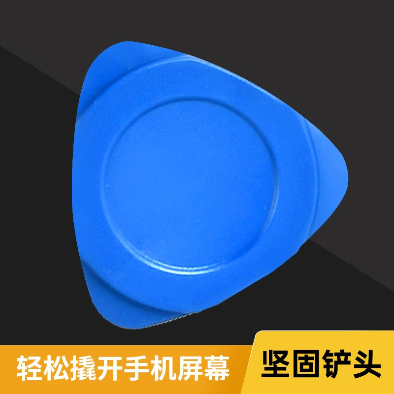 Blue plastic triangle mobile phone tablet disassembly film thick triangular chip disassembly rod disassembly film