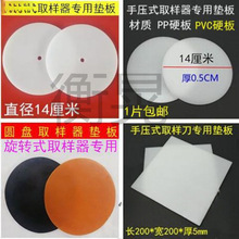 ȡ�����|Ƭ�։����ؙC��������ȡ�ӵ���؉|��̱P���z���ω|��