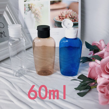 ���w60ml�����w��Aƿ���wԇ���b��Һ���bƿ��¶pet���ϻ��yƷƿ