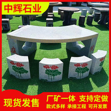 ʯ��ʯ�ʑ�����ϼ�t�������񻨾��^�e����ʯ�¹����fʯ�A��