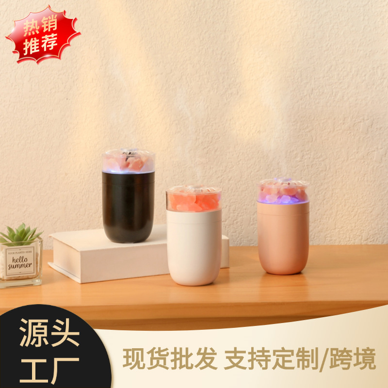 New Car-Mounted Aromatherapy Salt Lamp Humidifier, Home Desktop Colorful Ambient Light, Hydrating Mist Maker, Silent Wholesale New Car-Mounted Aromatherapy Salt Lamp Humidifier, Home Desktop Colorful Ambient Light, Hydrating Mist Maker, Silent Wholesale