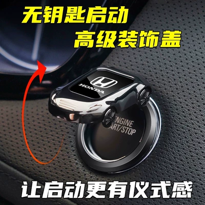 Other Automotive Interior Supplies — protection sticker car ornaments