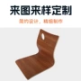 工艺弯曲床上定制凳子