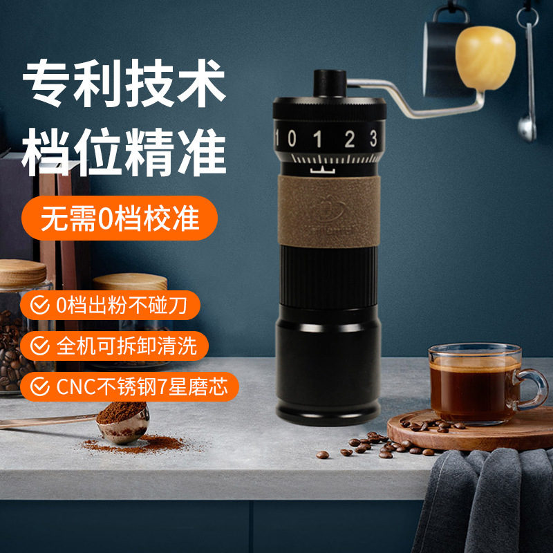 Portable Coffee Grinder Manual Hand-Cranked Light Italian-Style Grinding Hand-Brewing Outdoor Travel Camping Hand-Grinding Coffee Set Portable Coffee Grinder Manual Hand-Cranked Light Italian-Style Grinding Hand-Brewing Outdoor Travel Camping Hand-Grinding Coffee Set