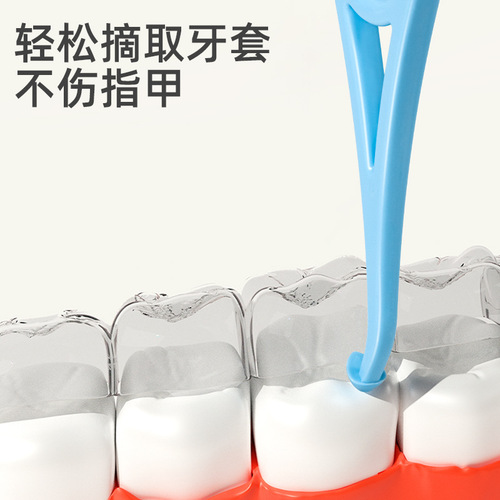 Wholesale Invisible braces hook bracket removal tool retainer bracket remover tooth retainer hook holder