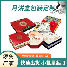 2025�¿���������b��������������w�����Lӡˢ��ɫ��Y��