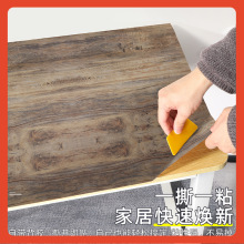 ����ճ������ľ�y���N��ľ��ԭľɫľ�^���N���Ï͹���ʽ�Ӻ񠝱�