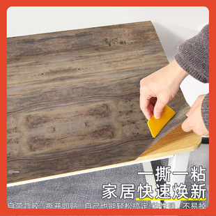 ����ճ������ľ�y���N��ľ��ԭľɫľ�^���N���Ï͹���ʽ�Ӻ񠝱�