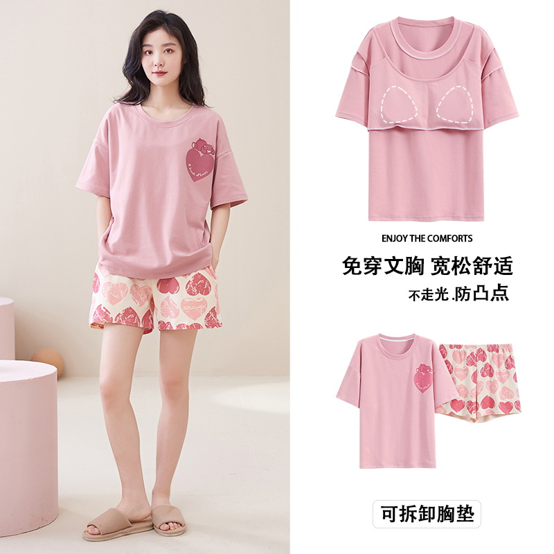 Conjunto de Pijamas de Manga Corta para Mujer con Almohadilla para Pecho de Algodón de Verano