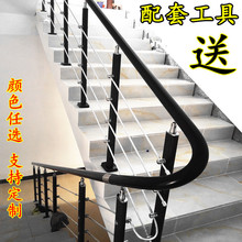 楼梯护栏楼梯扶手栏杆配件立柱阳台老人pvc室内儿童家用现代自装