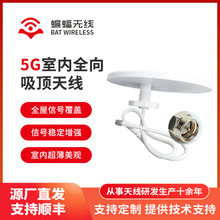 4G/5Gȫ�l�θ������҃��֙C��̖�Ŵ���700-3800MHZ����쾀