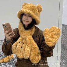 冬季虎纹可爱小熊耳朵毛绒绒渔夫帽子女秋冬保暖手套卡通围巾围脖