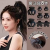 8 Fairy 8 -piece Set