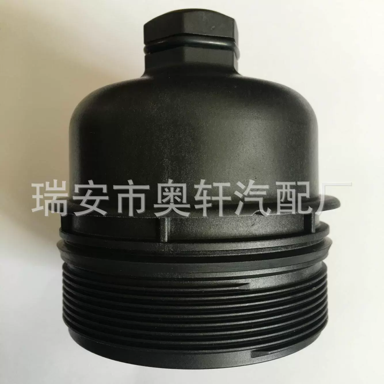 机油滤清器机油盖 OE:2S6Q6737AA/1145964/1103K4