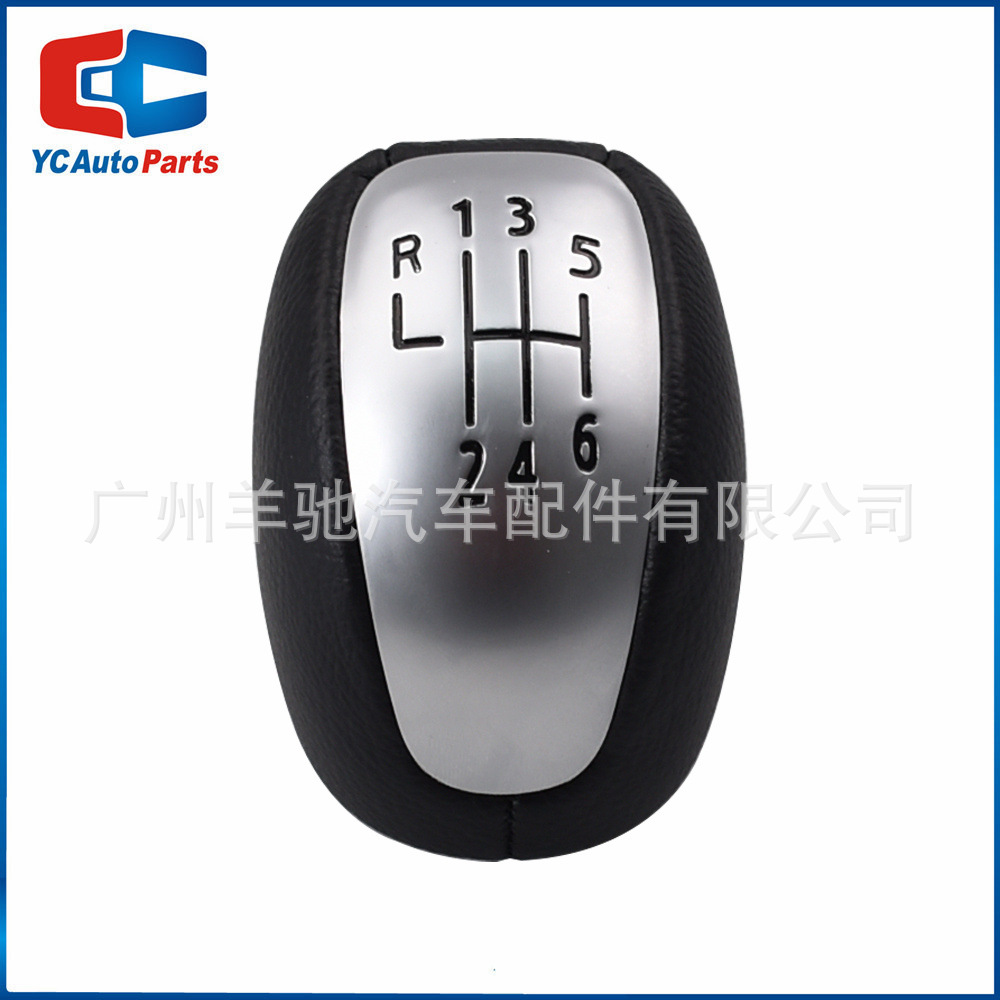 Adecuado para Renault Laguna MK3 2007-2014, perilla de cambio, cabezal de cambio de mano de 6 velocidades, cambio de velocidad image 7