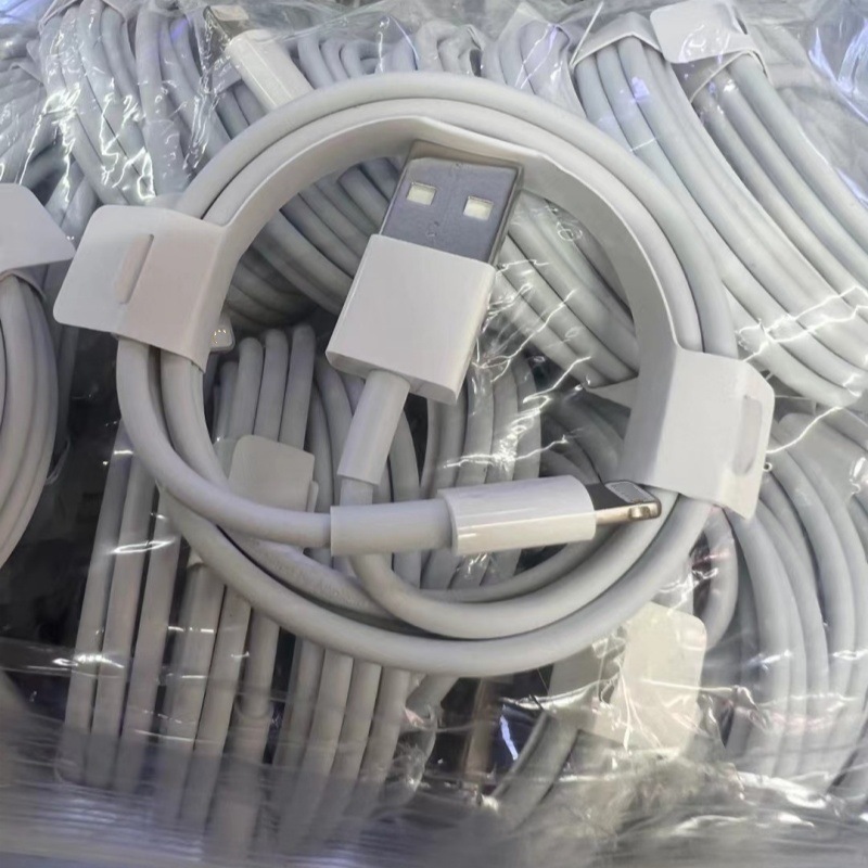 オリジナルのデータケーブルは、14、12、16、XS、8plus、15pro、13のiPhoneの充電器に適しており、急速充電とフラッシュ充電に対応しています。|undefined