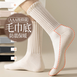 Socks men's sports stockings autumn and winter mid-calf socks pure cotton deodorant sweat-absorbent towel bottom autumn thickened Terry socks men