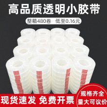 ���l͸���ľ��z�� 0.8/1.8�� ����С�z�� С̖�z�� �k���W���z��