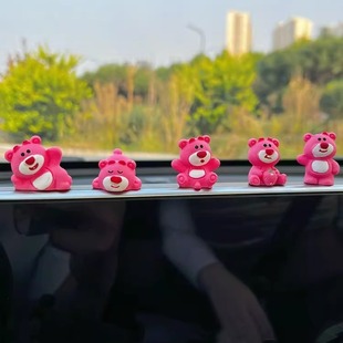 Internet Celebrity Creative Car Ornaments Pink Strawberry Bear Cute Healing Girls Car Interior Center Console Decorative Ornaments
