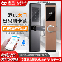 ��Ԣ�ܴa�i�Ƶ��T�i�e�^ˢ���i�������ܸБ�IC���i�҃�ľ�T����i