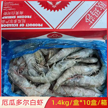 ��϶ࠖ���r1.4kg*10��/��W��ɯ�r���ك������׌��rˮ�����r